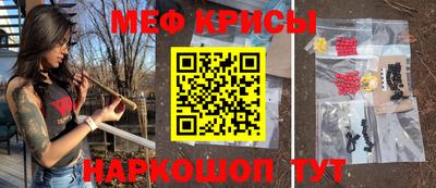 прущий лед Аргун