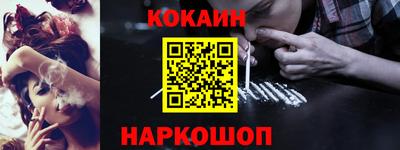 трава Апрелевка
