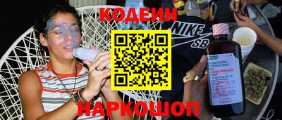 трава Апрелевка