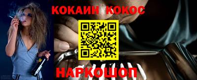 трава Апрелевка
