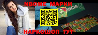 прущий лед Аргун