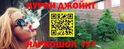трава Апрелевка