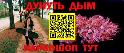 прущий лед Аргун