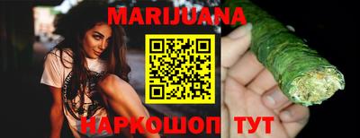 трава Апрелевка