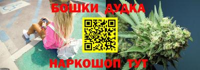 гидропоника Волжск