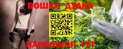 прущий лед Аргун