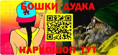 прущий лед Аргун