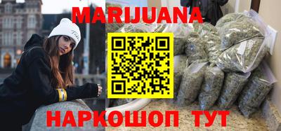 прущий лед Аргун