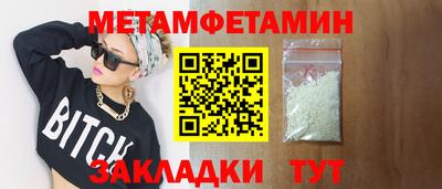 прущий лед Аргун