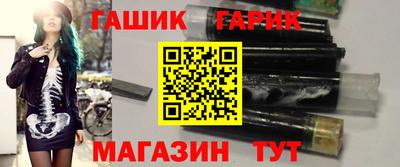 прущий лед Аргун