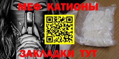 прущий лед Аргун