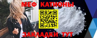 прущий лед Аргун
